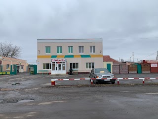 Славутич