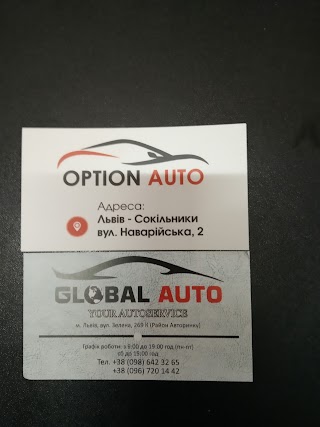 Global Auto