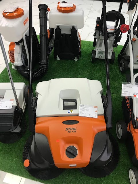 STIHL Профіцентр ужгород фірмовий магазин ШТІЛЬ