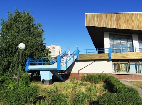 басейн «Водолій»