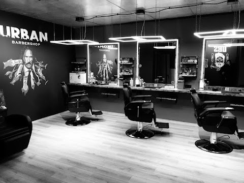 URBAN BARBERSHOP в ЖК Петрівський Квартал