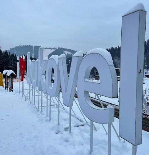 I love Bukovel sign