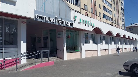 Pharmacy