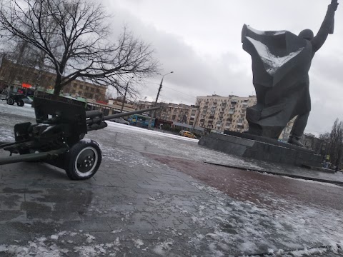 Пам'ятник Воїну визволителю