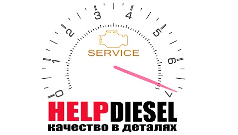 HelpDiesel