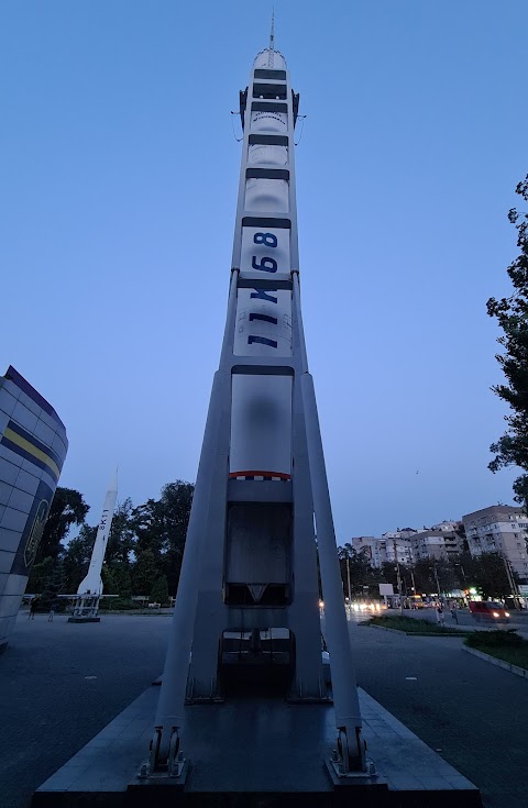 Ракета "Циклон-3"