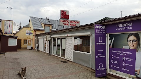 Кутовий