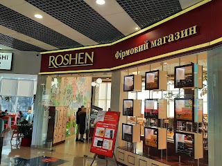 Roshen