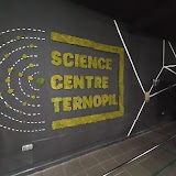 Центр Науки Тернополя (Science Centre Ternopil)