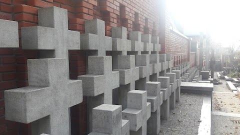 Меморіал жертв тоталітарного режиму