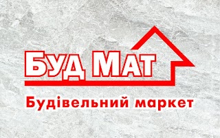 БудМат Будівельний маркет