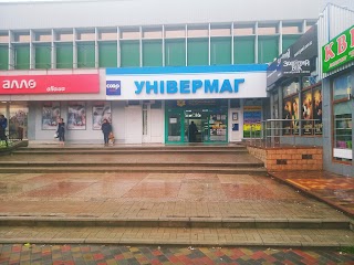 Кредитний центр в м. Золотоноша