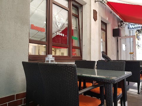 Kafe "Italiya"