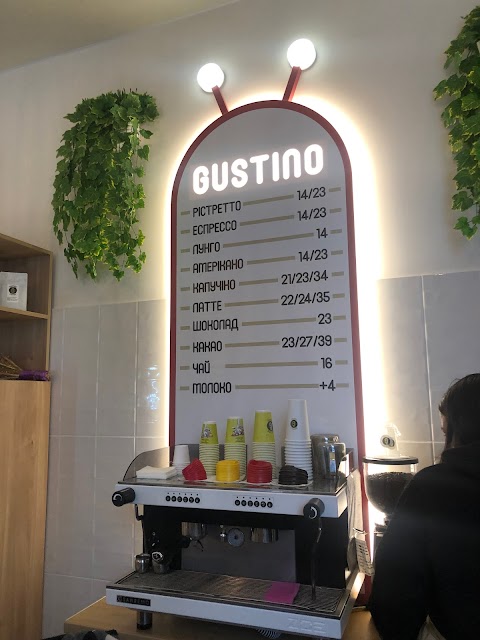 Gustino coffee