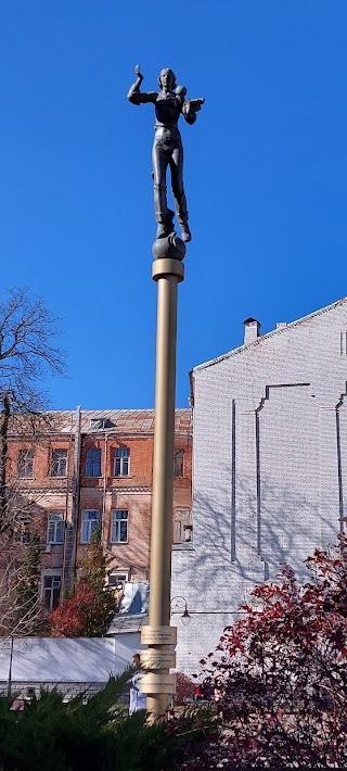 Fountain on Maidan Nezalezhnosti