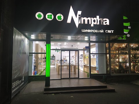 Nimpha