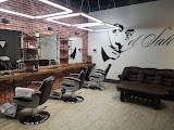 El Salvador - Barbershop