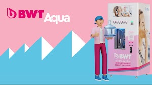 BWT Aqua. Автомат питної води № 3933