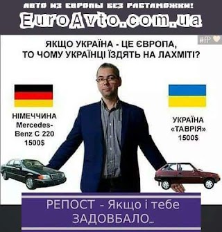 EuroAvto.com.ua