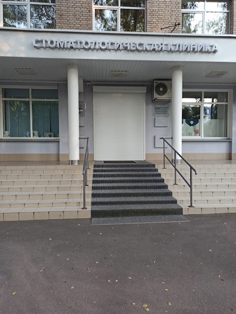 Klinika Bobrova