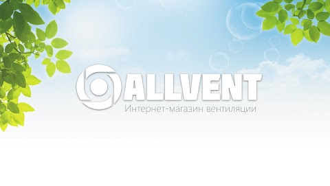 ALLVENT - вентиляторы бытовые и промышленные