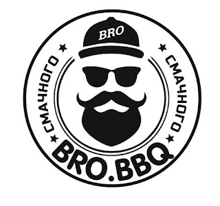 BRO.BBQ