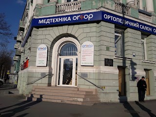 Ортоп