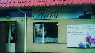 Квітковий магазин "Tiara"