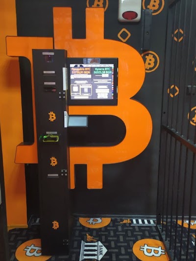 photo of Криптомат Bitcoin ATM - Shitcoins.club