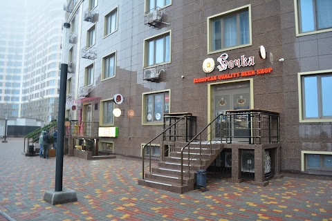 Бочка European quality beer shop