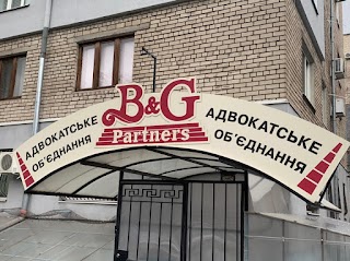 Адвокатське об'єднання "B&G Partners"