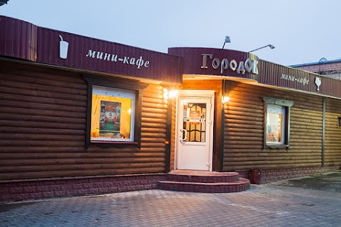 Gorodok