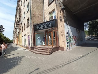 Магазин "КОРА"