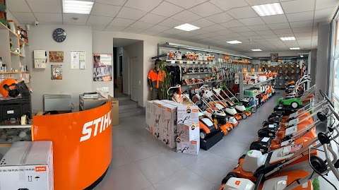 STIHL - магазин Добрий Господар - офіційний дилер