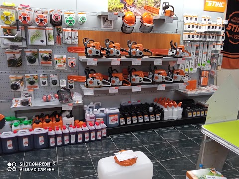 STIHL - магазин Вікторія Макс - офіційний дилер