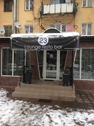 Lounge23