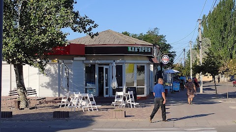 Кофейня Coffee&Fastfood