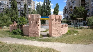 Стара Фортеця