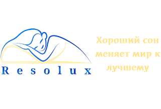 Матрасы ортопедические ResoLux