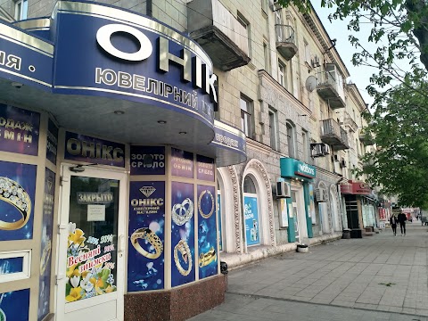 "Отис"