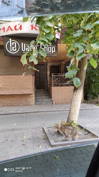 12 Vape Shop, Вишневое, электронные сигареты, Вейп Шоп