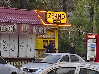 Кофейня ZERNO