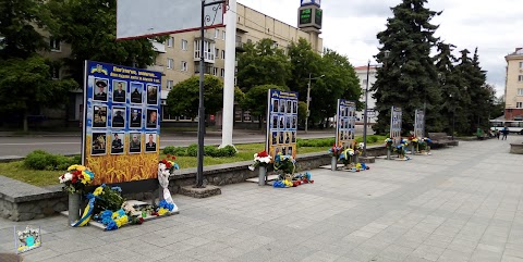 Пам'ятні дошки загиблим воїнам АТО та ООС