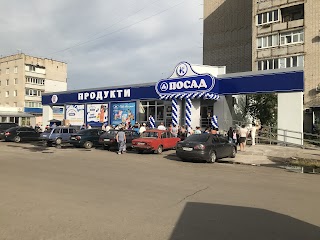 Посад