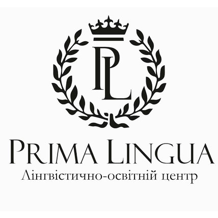 Мовна школа "Prima Lingua"