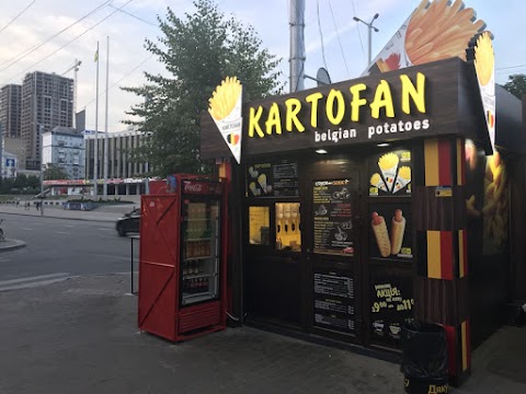 KARTOFAN