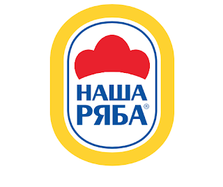 Наша Ряба