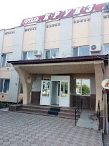 Готель Круиз