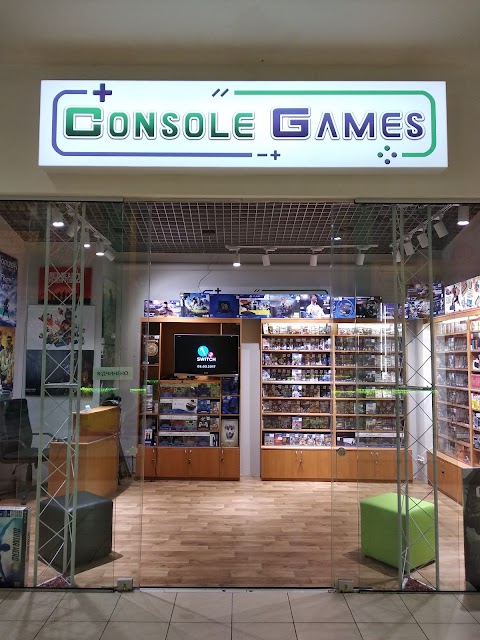 GameMania