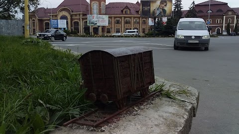 Міні-Скульптура " Hasta la vista, Lenin"